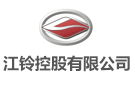 江鈴控股有限公司