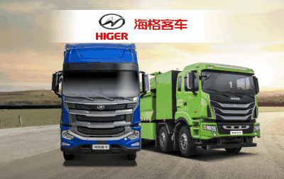 金龍聯合汽車工業（蘇州）有限公司